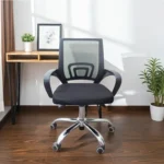 Secretarial Mesh Office Chair – Ergonomic & Breathable