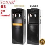 Sonar B3 Hot and Normal Free-Standing Water Dispenser